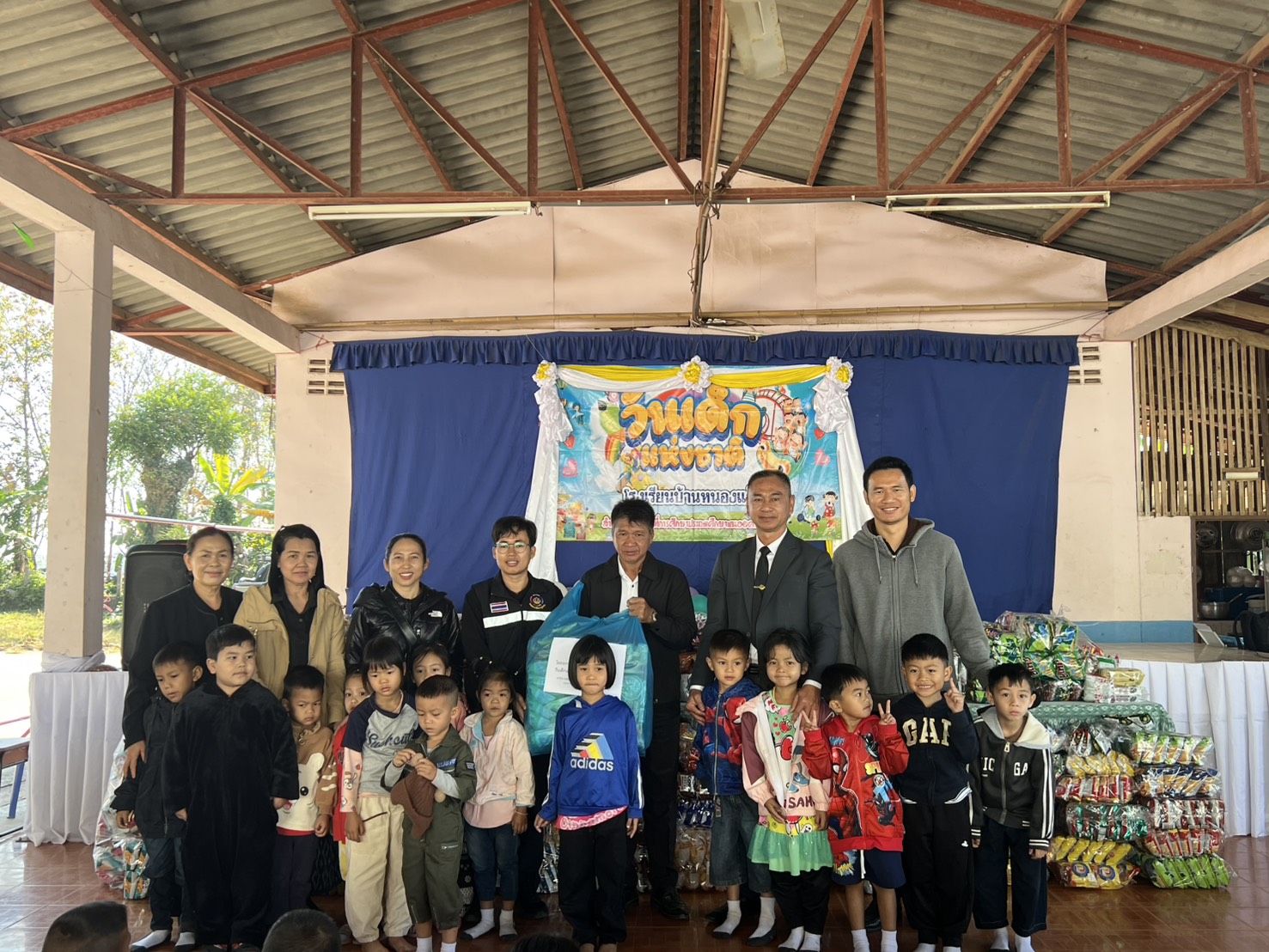  🍍พช.รัตนวาปี มอบของขวัญสนับสนุนการจัดกิจกรรมวันเด็กแห่งชาติ ประจำปี พ.ศ. 2569