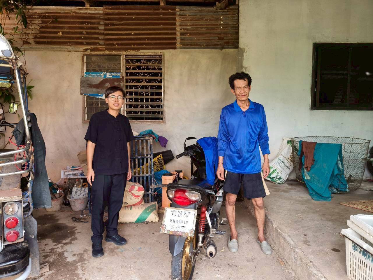 🍍พช.รัตนวาปี ลงพื้นที่ติดตามผลการประกอบอาชีพของครัวเรือนเป้าหมายในพื้นที่