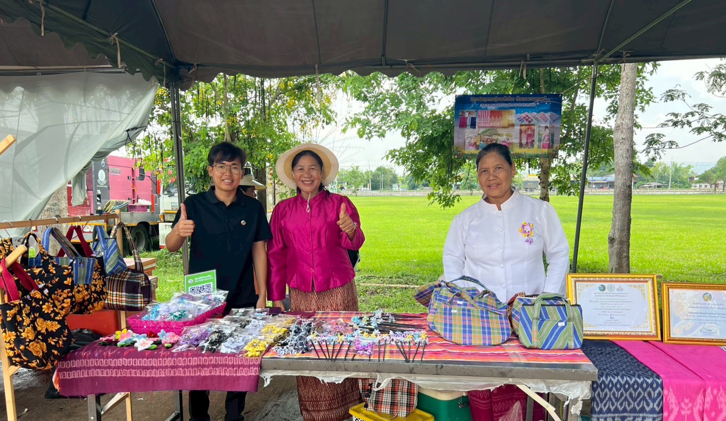 🍍 พช.รัตนวาปี ร่วมขับเคลื่อนกิจกรรม “ไทยช่วยไทย” ภายในงานเทศกาลของดีอำเภอรัตนวาปีและสับปะรดฉ่ำหวาน ประจำปี 2569 ส่งเสริมสินค้า OTOP และผลิตภัณฑ์ชุมชน สร้างรายได้ กระตุ้นเศรษฐกิจฐานราก