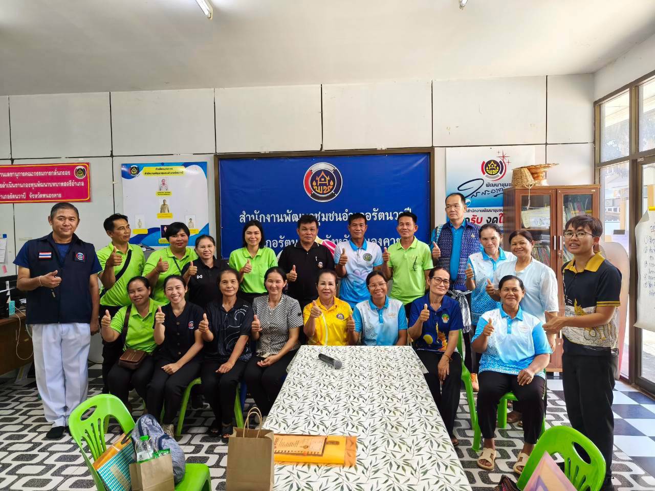 🍍 พช.รัตนวาปี จัดโครงการประชุมเพิ่มศักยภาพคณะกรรมการเครือข่ายกองทุนชุมชนขับเคลื่อนกลุ่มออมทรัพย์เพื่อการผลิต (ระดับอำเภอ)